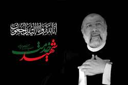 بیانیه بسیج جامعه پزشکی دانشگاه علوم توانبخشی و سلامت اجتماعی در سالگرد شهادت آیت‌الله رئیسی و یارانش